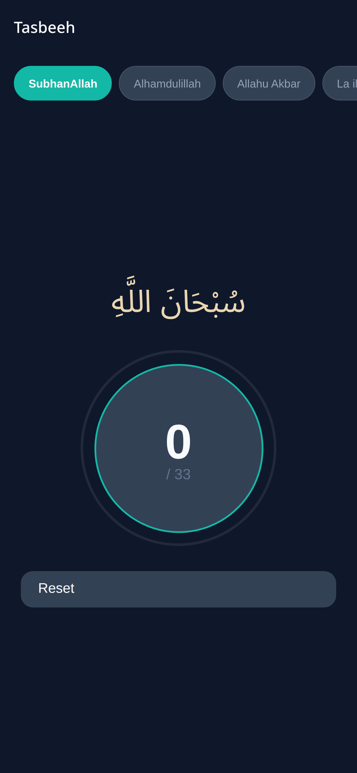 Hilaya — digital tasbeeh